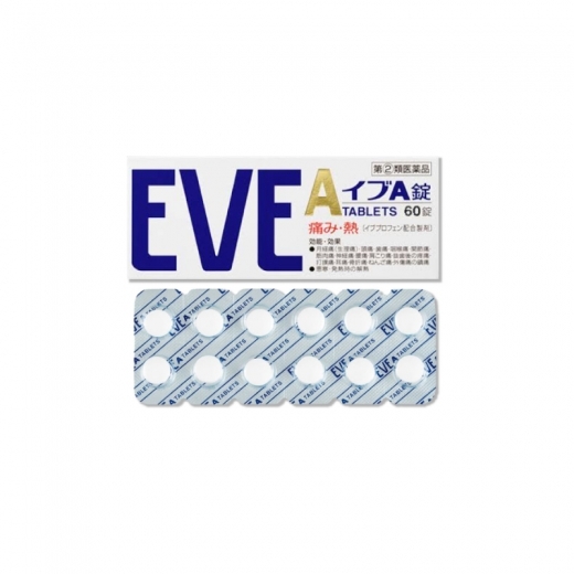 일본 EVE 이브 A (생리통/두통) 60정