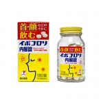 일본 티눈약 이보코로리 내복약 (사마귀, 티눈) 180정
